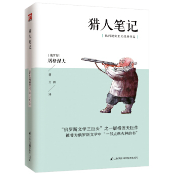 �C�˹Pӛ ���꼉����x���y(t��ng)���Z�Ľ̲����]��x��Ŀ�����ЬF(xi��n)�����x��(j��ng)����Ʒ