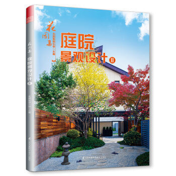 ���@�� ͥԺ���^(gu��n)�O(sh��)Ӌ(j��)��