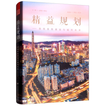 ����Ҏ(gu��)���������t(y��)Ժ���O(sh��)�c����δ��