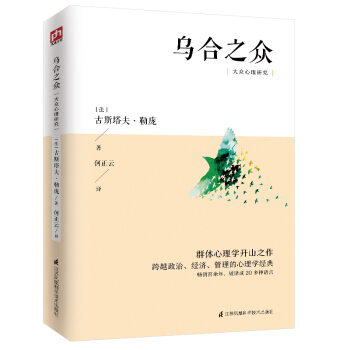 ����֮�� �������о�����ý�r(sh��)����͸������w�����(hu��)���������֪�(d��)���˸�����һ��(g��)���������ˣ�