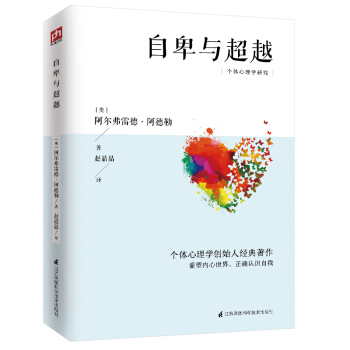 �Ա��c��Խ����(g��)�w����W(xu��)��(chu��ng)ʼ�˽�(j��ng)�������� ���L���ώ��Ľ��������x����