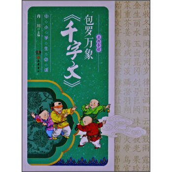 ������(d��o)�x�����_�f(w��n)��ǧ���ġ�