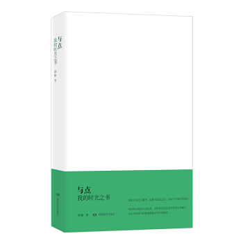 �c�c�����ҵĕr��֮��