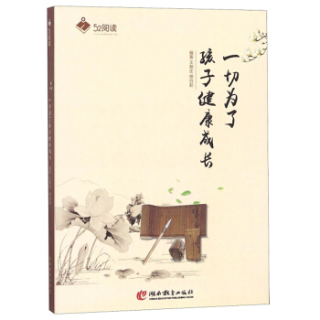 һ�О��˺��ӽ������L(zh��ng)/52��x