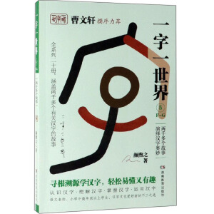 ����܎׫�����]��һ��һ����.5��F(xi��n)-G