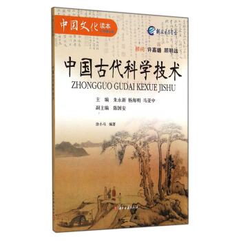 �Ї��Ļ��x�����Ї��Ŵ��ƌW���g