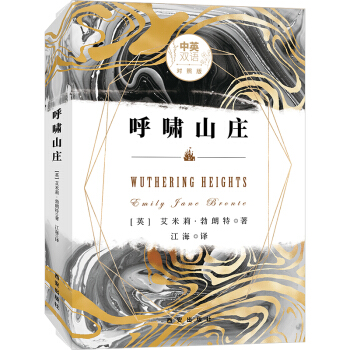 ��[ɽ�f����Ӣ�p�Z���հ棩