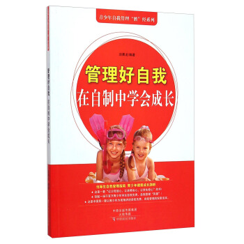 ���������ҹ������١���(j��ng)ϵ�С����������ң��������ЌW(xu��)��(hu��)���L(zh��ng)