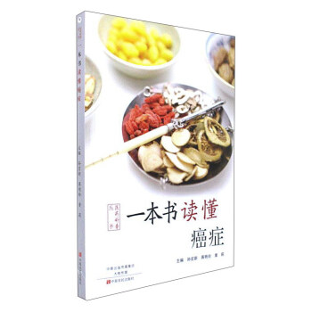 һ�����x�����Y/�t(y��)ˎ���Յ���