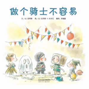 ���ٵ��ڴ�:��