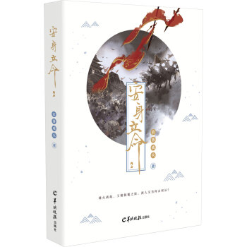 ��������2