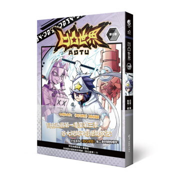 ��͹����.��6�� ���S����ٛ(z��ng)���ת{���I�F(tu��n)�N��1������