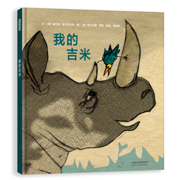 �ҵļ��ף����l(f��)�ٷ��ԠI(y��ng)�꣩