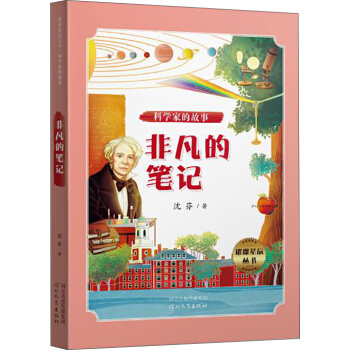 ���ǳ����������ƌW(xu��)�ҵĹ��£��Ƿ��ĹPӛ