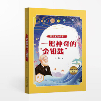 һ������ġ���耳ס�