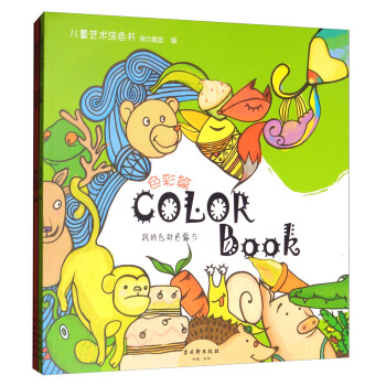 ��ͯˇ�g(sh��)Ϳɫ�������b��2�ԣ�