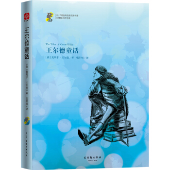 ������ͯԒ