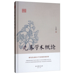 ���،W�g(sh��)��Փ