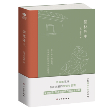 ������ʷ