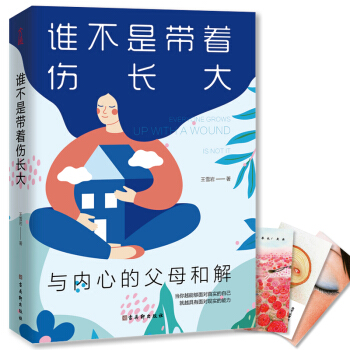 �l���ǎ������L���c��(n��i)�ĵĸ�ĸ�ͽ�