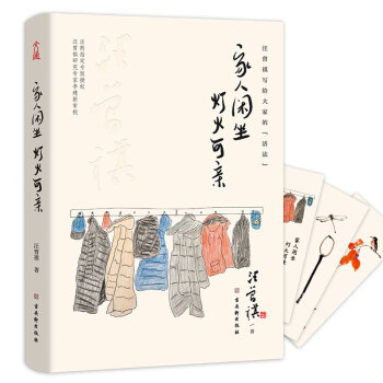 �����e����������H�����b��