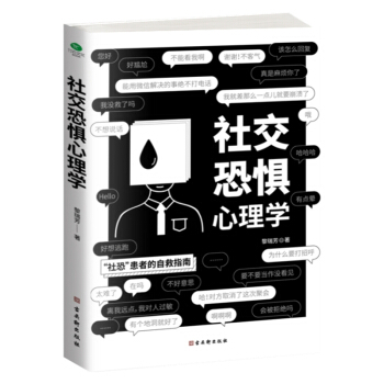 �罻�֑�����W(xu��)