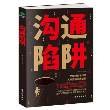 ��ͨ���壺�P(gu��n)�I�r(sh��)�̲��ȿ�