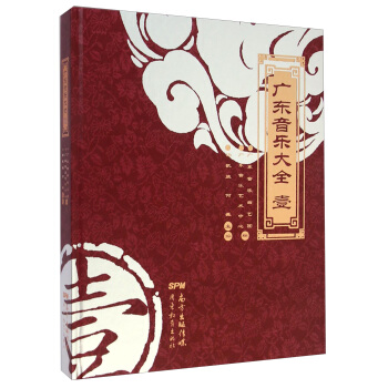 �V�|������ȫ��Ҽ��