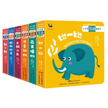 С���ƻ���(d��ng)����������6��(c��)��