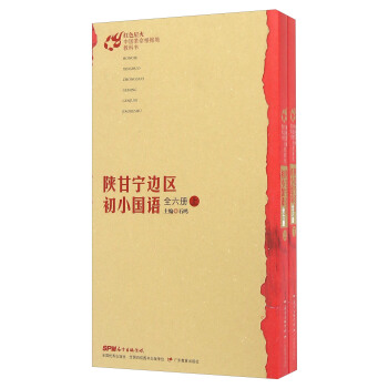 ꃸʌ�߅�^(q��)��С���Z��ȫ���� ���b���ԣ�/�tɫ�ǻ��Ї���������(j��)�ؽ̿ƕ�