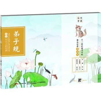 �P���ϵĽ�(j��ng)�� ����Ҏ(gu��) /���A��(y��u)����y(t��ng)�Ļ���(j��ng)�俬��(sh��)����