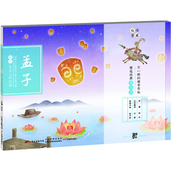 �P���ϵĽ�(j��ng)�� ���� /���A��(y��u)����y(t��ng)�Ļ���(j��ng)�俬������