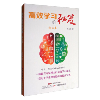 ��Ч�W(xu��)��(x��)�����š�ͨ�Rƪ