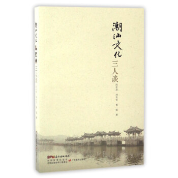 �����Ļ�����Մ