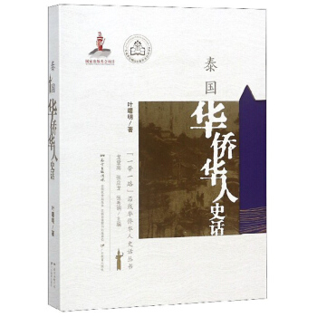 ̩��(gu��)�A�S�A��ʷԒ/��һ��һ·���ؾ��A�S�A��ʷԒ����(sh��)