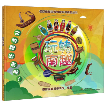 ���h��Խ�������^��������(w��)����(sh��)�����D(zhu��n)��Խ