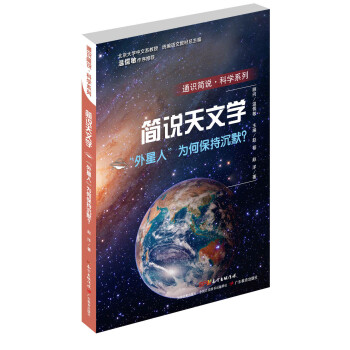 ͨ�R(sh��)��(ji��n)�f(shu��)���ƌW(xu��)ϵ�С���(ji��n)�f(shu��)���ČW(xu��)���������ˡ���α��ֳ�Ĭ��