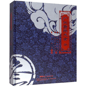 �V�|����(l��)��ȫ��3��