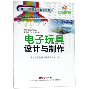 �������O(sh��)Ӌ�c����/��С�W(xu��)���܄�(chu��ng)�ͽ�������