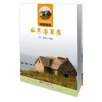 ɽ�|���ݷ�/���o���ӵ��Ї�����