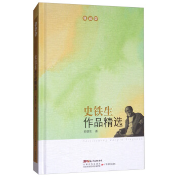 ʷ�F����Ʒ���x����ذ棩