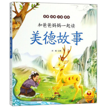 ���¹���/�Ͱְ֋���һ���x