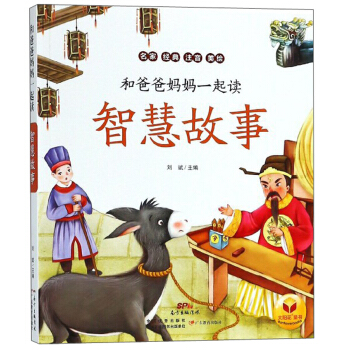 �ǻ۹���/�Ͱְ֋���һ���x