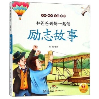 ��־����/�Ͱְ֋���һ���x