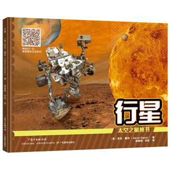 ̫��֮�Å���������