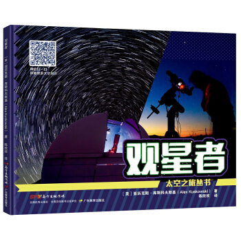 ̫��֮�Å������^����