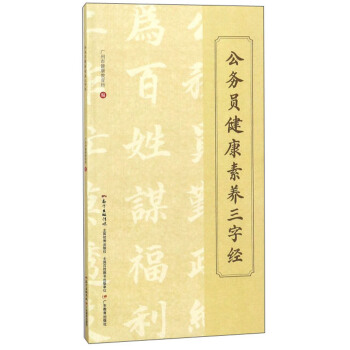 ����(w��)�T�������B(y��ng)���ֽ�(j��ng)