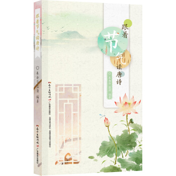 ������(ji��)���x��Ԋ(sh��)