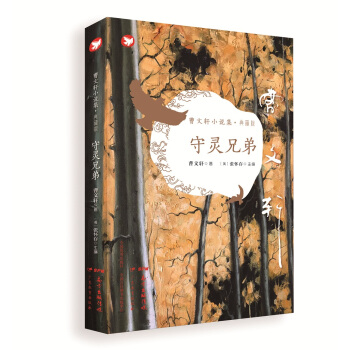 ����܎С�f������ذ棺���`�ֵ�