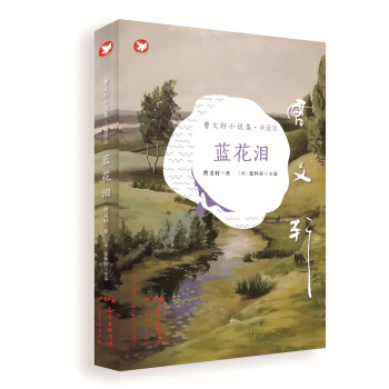 ������܎С�f(shu��)������ذ棺�{(l��n)���I��